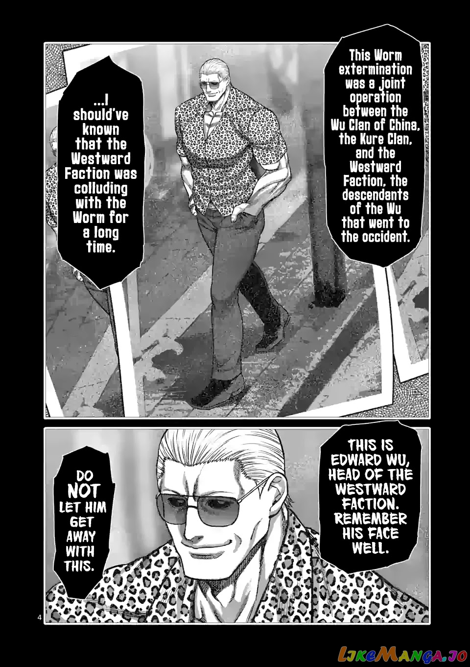 Kengan Omega Chapter 96 4 Kengan Omega Chapter 96 image 04